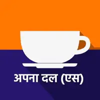 Apna Dal (S)