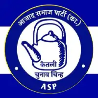 ASP
