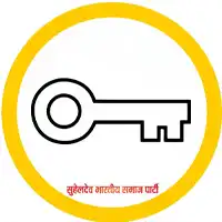 SBSP